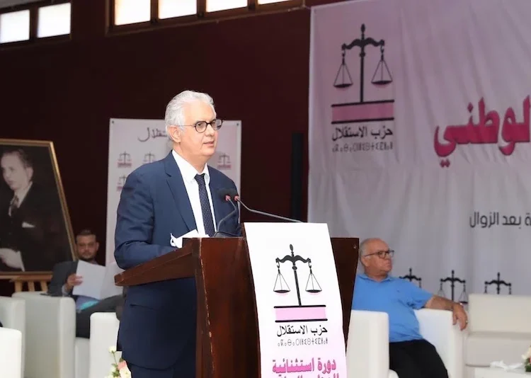 تجديد الهياكل الحزبية: خيار أم إلزام؟ .. الاستقلال نموذجا  