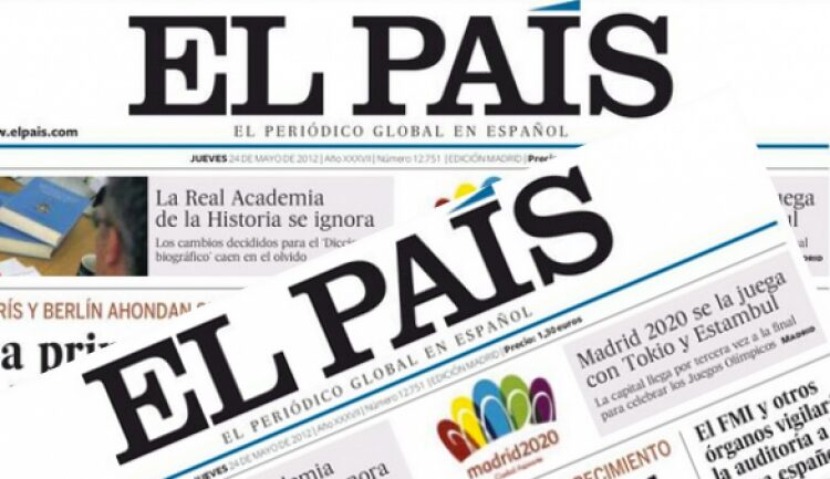 صحيفة إلباييس: إسرائيل تمارس عقاب القرون الوسطى ضد الفلسطينيين ويجب محاسبة نتنياهو 