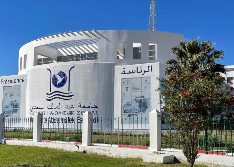 السرقة العلمية .. متى ستفرج  لجنة جامعة عبد المالك  السعدي عن نتائج تحقيقها؟