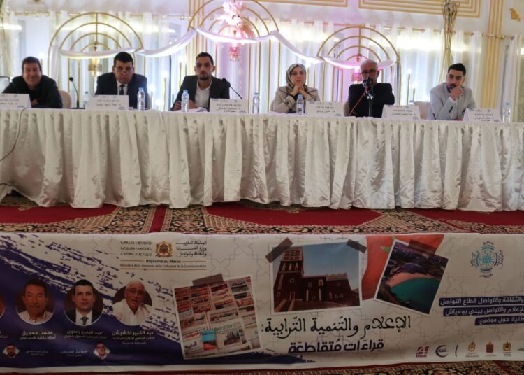 اخشيشن .. يقارب علاقة الإعلام بالتنمية في منارة المتوسط