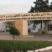 برمجيات مقرصنة .. في المدرسة الوطنية العليا للكهرباء والميكانيك