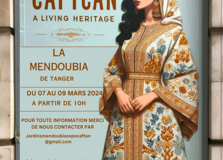 بشراكة مع  الذاكرة التاريخية للمقاومة  بطنجة .. المعهد المتخصص في التكنولوجية التطبيقية  ينظم لقاء حول القفطان المغربي