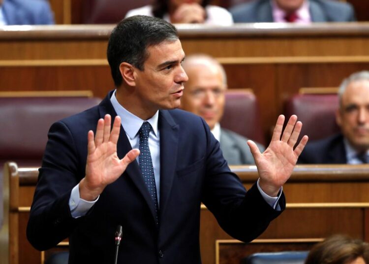 البرلمان الإسباني .. إن  الله غفور رحيم