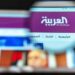 قنوات العربية والحدث وسكاي نيوز عربية .. ممنوعون