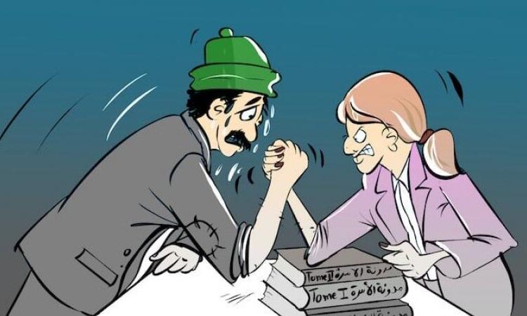 هذه أهم مقترحات  هيئة تعديل مدونة الأسرة