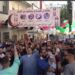 العيد .. في اجمل حي بعاصمة البوغاز / فيديو 
