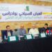 العرض السياحي ل ” وادراس” : خبراء ومهنيون يوصون . .  بتبسيط  مساطر الإستثمار في الوسط القروي  أمام الشباب