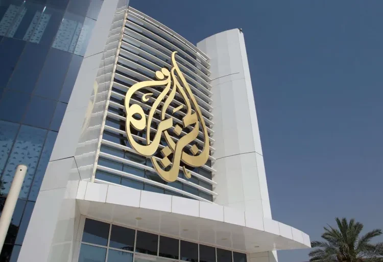 قناة الجزيرة . .  ممنوعة في إسرائيل
