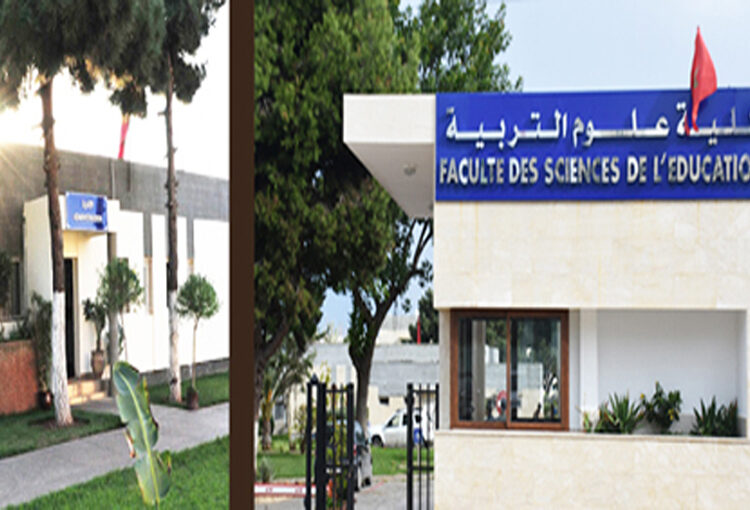 الطلبة الباحثون في الدكتوراه .. في الملتقى الدولي 2 بكلية علوم التربية بالرباط 