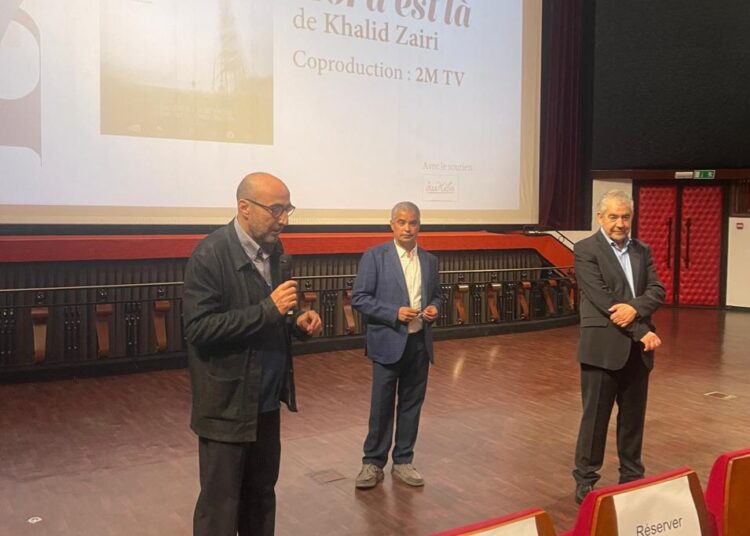 مورا يشكاد .. معاناة أرامل أزواجهن على قيد الحياة