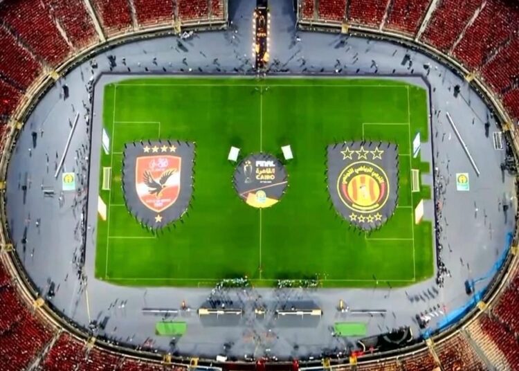 في القاهرة..الاهلي يقهر الترجي