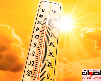 تحذير الأرصاد الجوية غدا الثلاثاء: حرارة المغرب تتجاوز 40 درجة
