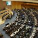 المملكة المغربية تساهم .. في  بناء مستقبل رقمي لكل إفريقي 