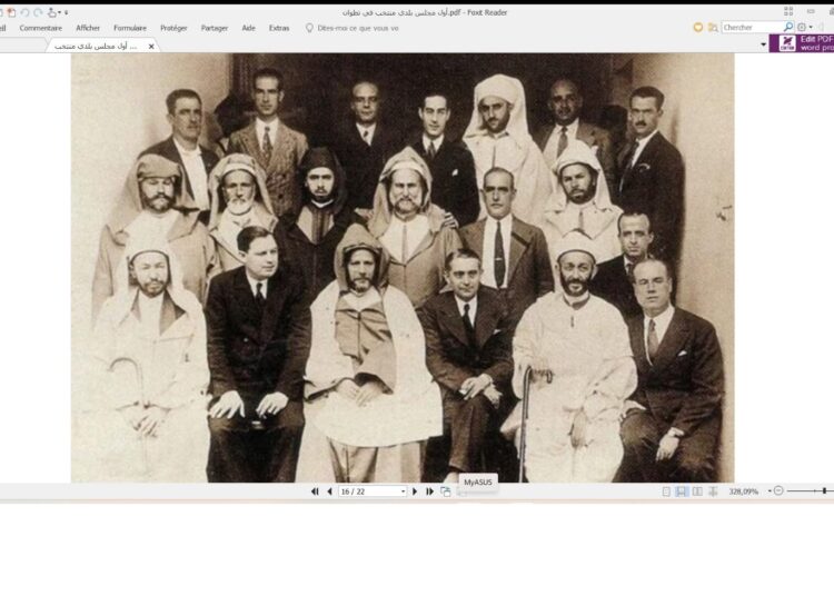 جماعة تطوان تدخل .. مغارة علي بابا