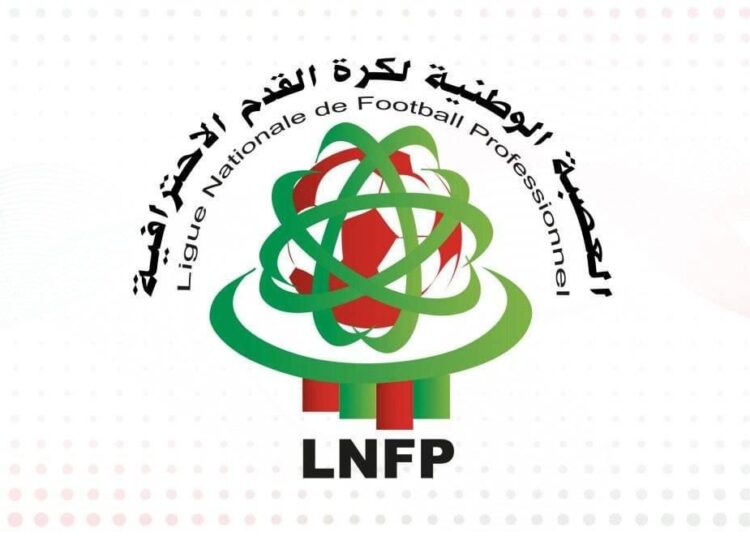 دوري التميز – اضافة جديدة لكرة القدم المغربية