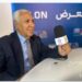 حمزاوي: الباحث في التراث والثقافة الأمازيغية .. في ضيافة  القناة الثقافية