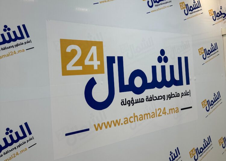 برلماني  يقاضي “الشمال 24” .. و النقابة تتبنى الملف 