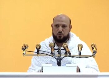 خطيب عرفة : “الحج ليس مكانا للشعارات السياسية” 