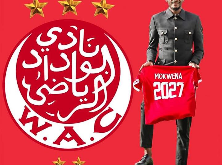 كم سيكلف المدرب الجديد للوداد خزينة الفريق المتعبة؟     