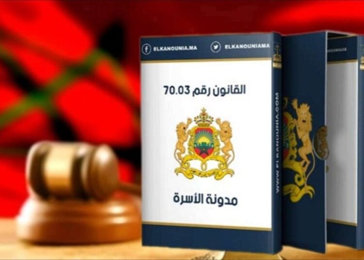  نساء اغمارة والحوز بشمال المغرب ينادون : ارفعوا عنا ظلم المدونة  