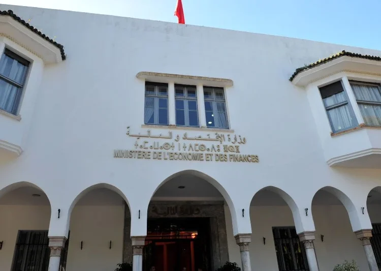 TVA: الحجز من المنبع