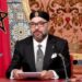 اليوم الإثنين: العاهل المغربي يخاطب شعبه