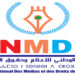 المركز الوطني للإعلام وحقوق الإنسان CNMDH  . .  يثمن العفو الملكي السامي و يهنئ كل المفرج عنهم و خاصة الصحافيون     