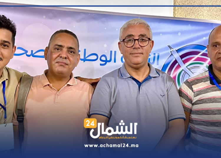النقابة الوطنية للصحافة المغربية  .. تتضامن مع  الزميل عثمان جمعون