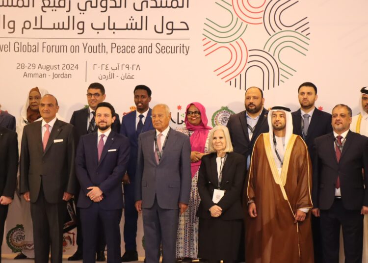 المنتدى الدولي حول الشباب والسلام والأمن