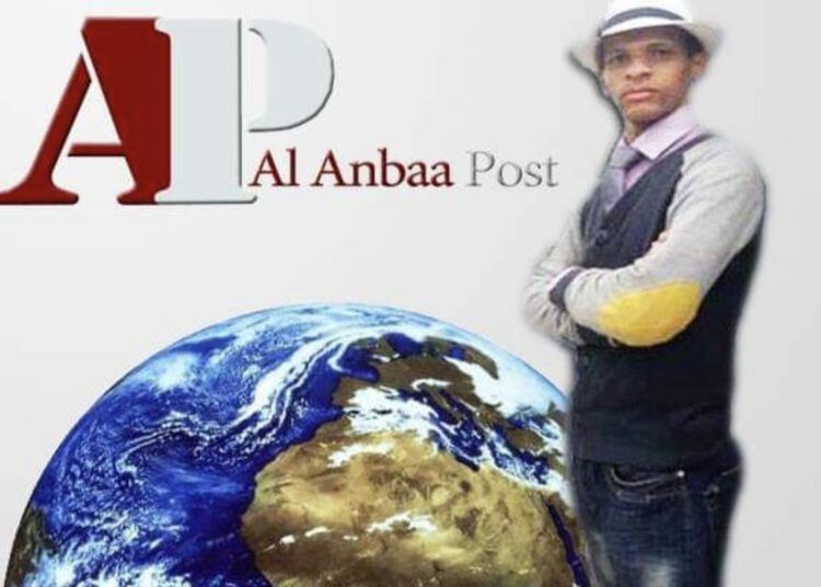 الصحافي حسن المولوع  ..  يصف أجواء الاستنطاق البوليسي معه