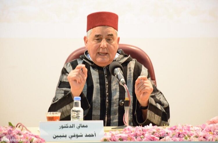 أحمد .. بين بين 