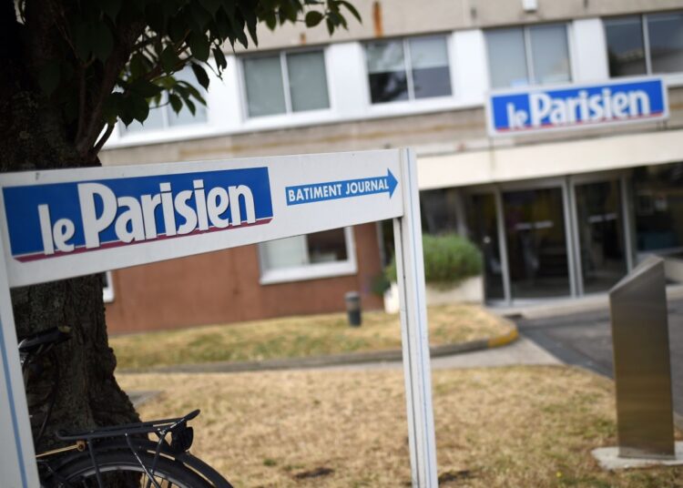  جاسوس إيراني أبلغ إسرائيل بخبر تواجد نصر الله 