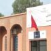 دار الشعر بمراكش .. تستضيف صناع الرأي وصناع الكلمة
