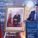 الجائزة الوطنية الكبرى للصحافة 2024:الإعلان عن انطلاق الدورة الـ 22