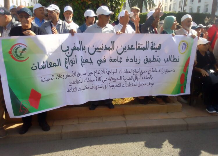 اليوم العالمي للمسنين: عيد بأية حال عدت يا عيد ..؟