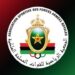 الجيش الملكي في بيان ناري ينتقد التحكيم