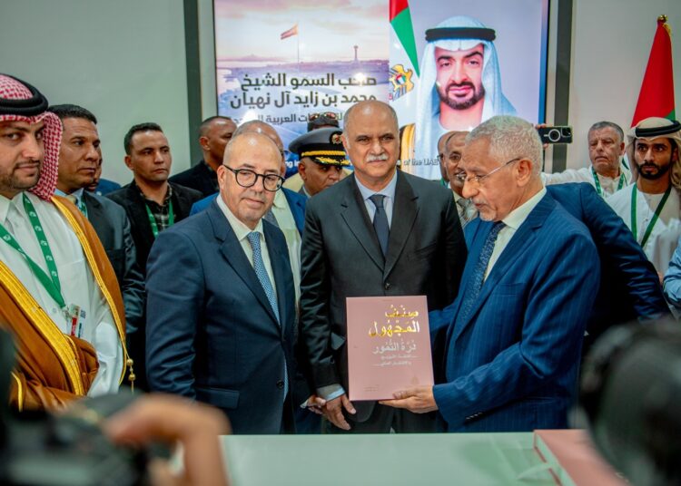 انطلاق ملتقى المغرب للتمور بأرفود وسط مشاركة دولية تتصدرها الإمارات