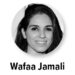 من هي المرأة التي عينها الملك  لإدارة  الدعم الاجتماعي بالمغرب ؟ 