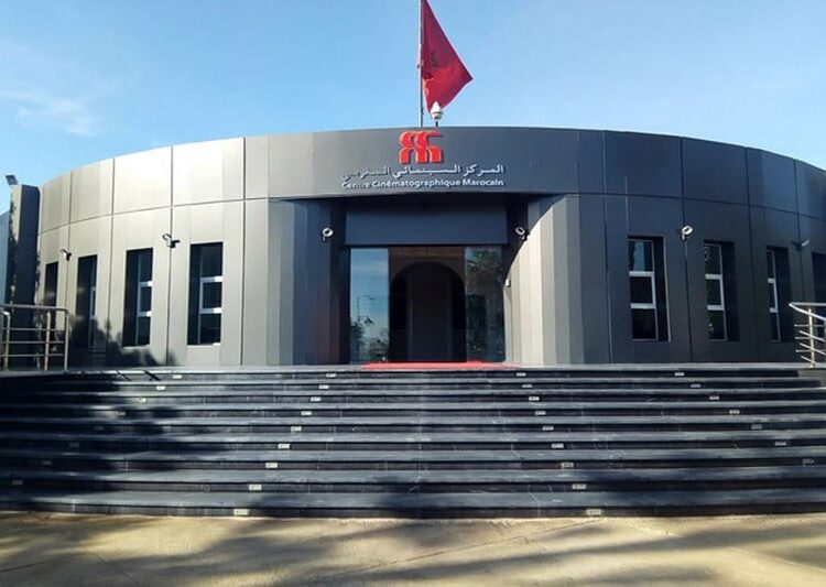 الدعم السينمائي في المغرب: أفلام بملايين الدراهم  .. وأحلام بدراهم معدودة