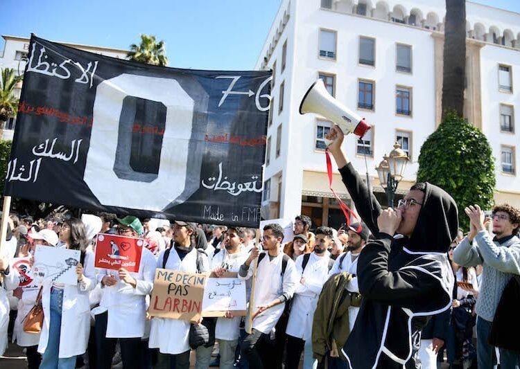 من المسؤول عن وفاة طالب بكلية الطب بمراكش؟