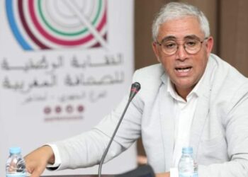 بطاقة الصحافة 2025 ..  النقابة الأكثر تمثيلية تدخل على الخط