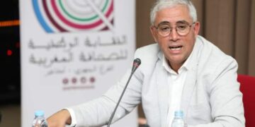 بطاقة الصحافة 2025 .. النقابة الأكثر تمثيلية تدخل على الخط