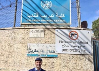طلاب الضفة الغربية أمام مستقبل مجهول بعد حظر الأونروا