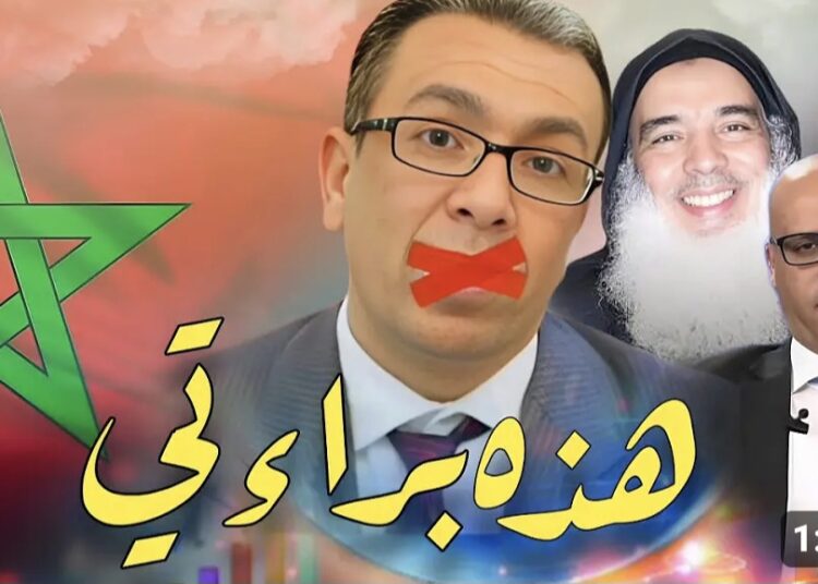 الصحافي  المهداوي يرد على  ممثل النيابة العامة: هذه براءتي 
