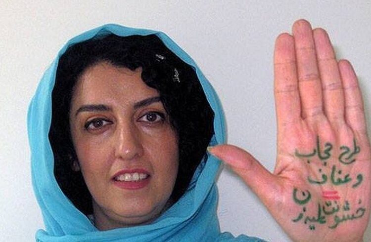 ”نوبل السلام” .. خارج السجن