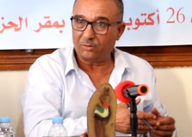 يا فلاسفة العالم .. هيا للتضامن مع غزة .. و المقاطعة الأكاديمية للمؤسسات الإسرائيلية 4/3 