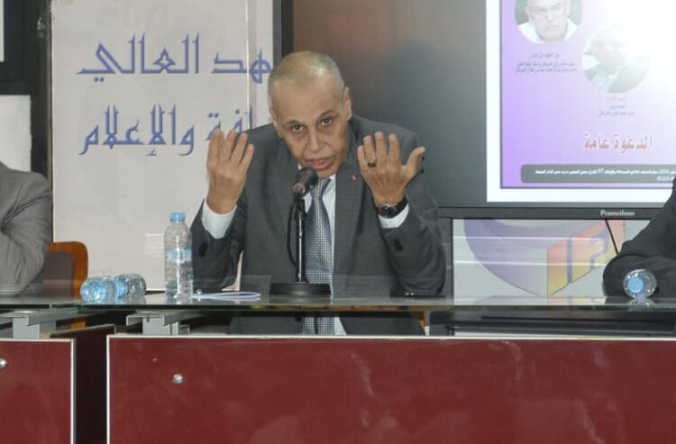 محمد شروق في ندوة “الإعلام والسرطان” : تجنبوا توظيف الأوصاف المدمرة لنفسية مرضى السرطان، أمثال الخبيث والفتاك والقاتل و”الخايب”