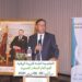 أفراح .. في مقر التعاضدية العامة بالقنيطرة