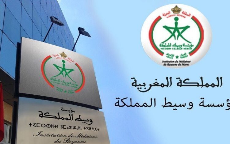 الصحافيات المغربيات .. يشكون الوزير بنسعيد لوسيط المملكة 