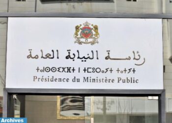 حقوقيون يحتجون أمام “رئاسة النيابة العامة”.. ويطالبون  بفتح تحقيق في جرائم التشهير 